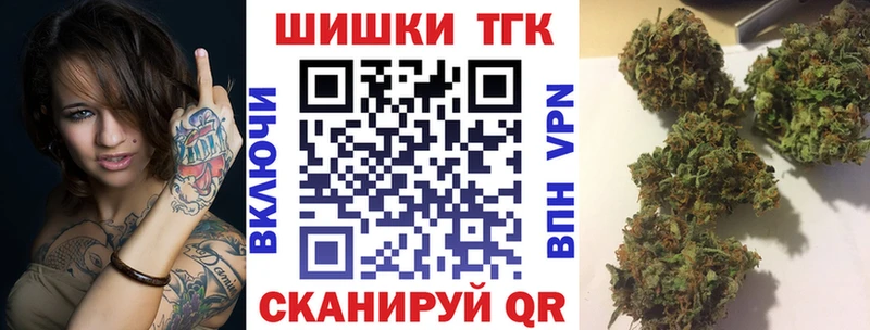 Наркошоп Слободской Alpha-PVP Марихуана КОКАИН Меф мяу мяу ГАШИШ