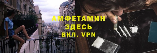 гидра Алзамай