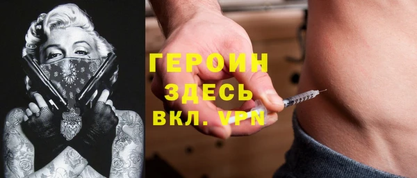 дурь Алексеевка