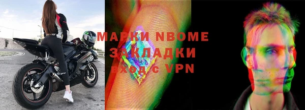дурь Алексеевка