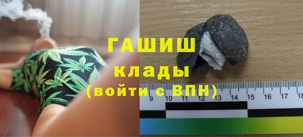 дурь Алексеевка