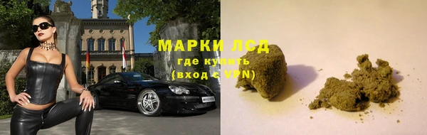 первитин Алексин