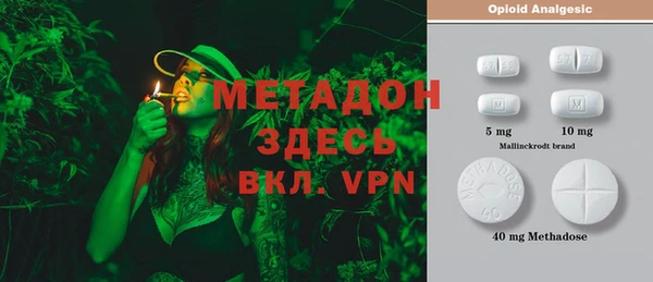 первитин Алексин