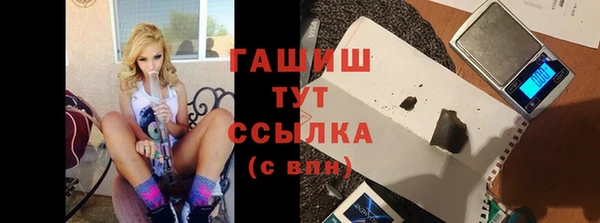 дурь Алексеевка