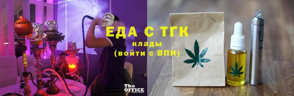 дурь Алексеевка