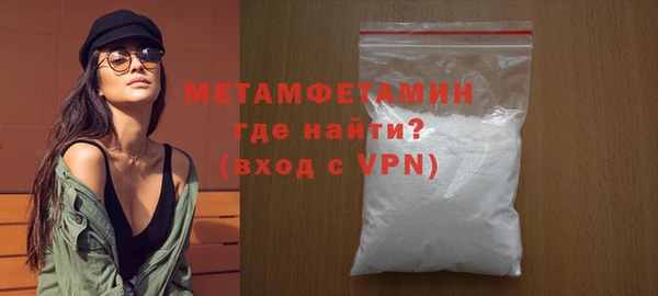 каннабис Бикин