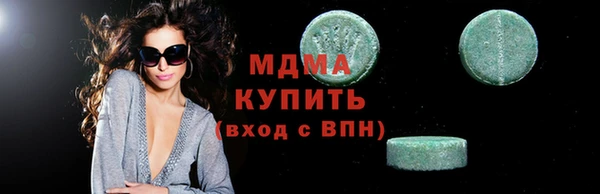 первитин Алексин
