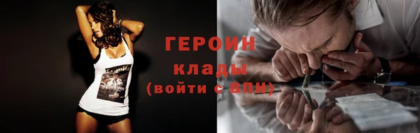кокс Осташков