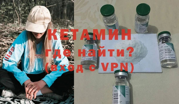 гидра Алзамай