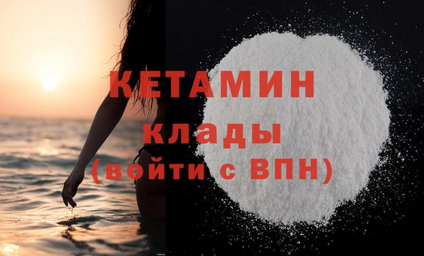 кокаин колумбия Беслан