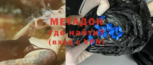 первитин Алексин