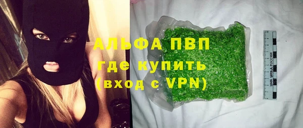 кокаин перу Остров