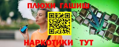 кристаллы Анжеро-Судженск