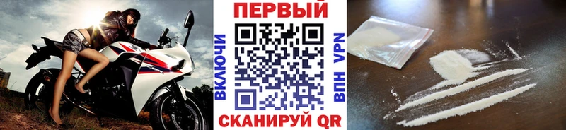 МЕТАМФЕТАМИН витя  Слободской 