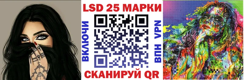 цены наркотик  Слободской  Марки N-bome 1,8мг 