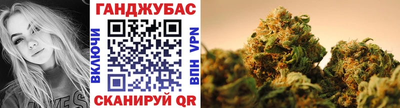 цена   Слободской  blacksprut ссылки  Бошки марихуана SATIVA & INDICA 